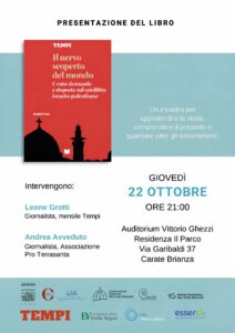 volantino presentazione evento